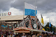 neues Zelt seit 2014: Marstall Festzelt  (©Foto: Martin Schmitz)